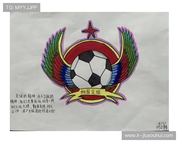 南昌嘉言足球小队奋勇拼搏展现青春风采共筑城市足球梦想 南昌嘉言足球小队奋勇拼搏展现青春风采共筑城市足球梦想