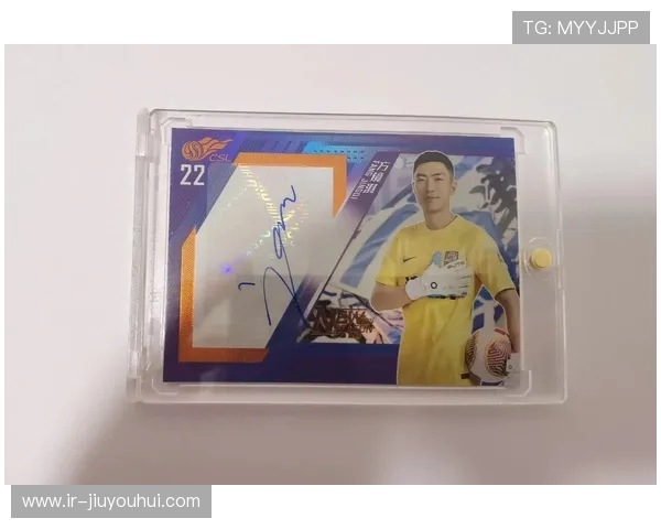 足球球星卡现货热卖收藏新趋势揭秘全球限量版价值潜力